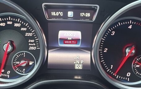 Mercedes-Benz GLS, 2016 год, 3 750 000 рублей, 10 фотография