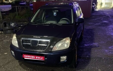 Chery Tiggo (T11), 2006 год, 350 000 рублей, 10 фотография