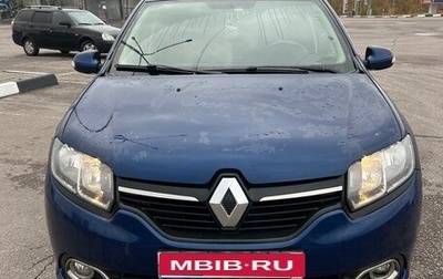 Renault Logan II, 2015 год, 700 000 рублей, 1 фотография