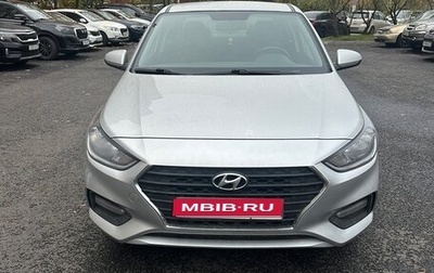 Hyundai Solaris II рестайлинг, 2018 год, 1 150 000 рублей, 1 фотография