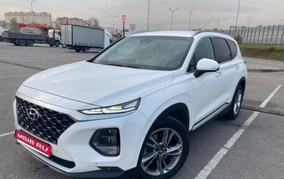 Hyundai Santa Fe IV, 2018 год, 2 970 000 рублей, 1 фотография