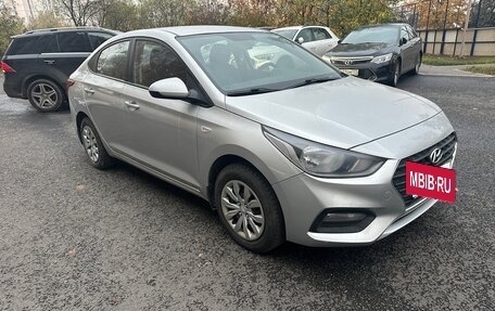 Hyundai Solaris II рестайлинг, 2018 год, 1 150 000 рублей, 7 фотография