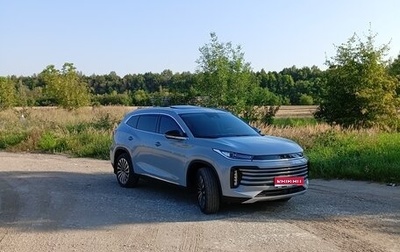 CheryExeed TXL, 2023 год, 2 400 000 рублей, 1 фотография