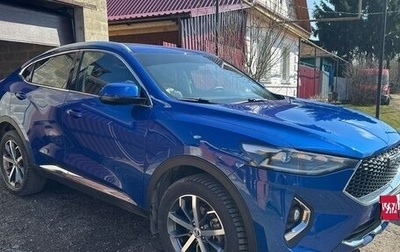 Haval F7x I, 2021 год, 1 839 000 рублей, 1 фотография