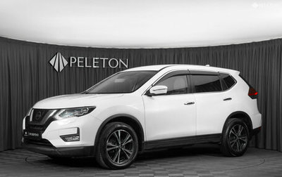 Nissan X-Trail, 2018 год, 2 490 000 рублей, 1 фотография