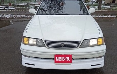 Toyota Mark II VIII (X100), 1998 год, 450 000 рублей, 1 фотография