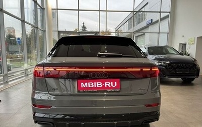 Audi Q8 I, 2025 год, 15 300 000 рублей, 1 фотография