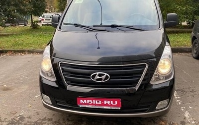 Hyundai H-1 II рестайлинг, 2018 год, 2 700 000 рублей, 1 фотография