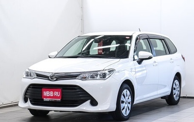 Toyota Corolla, 2016 год, 1 150 000 рублей, 1 фотография