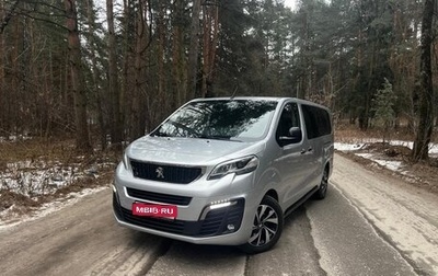 Peugeot Traveller I, 2021 год, 3 500 000 рублей, 1 фотография
