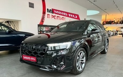 Audi SQ7, 2025 год, 18 800 000 рублей, 1 фотография