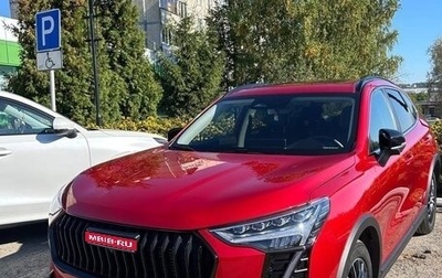 Haval Jolion, 2024 год, 2 400 000 рублей, 1 фотография