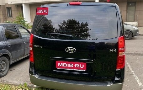 Hyundai H-1 II рестайлинг, 2018 год, 2 700 000 рублей, 3 фотография