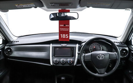 Toyota Corolla, 2016 год, 1 150 000 рублей, 15 фотография