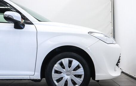Toyota Corolla, 2016 год, 1 150 000 рублей, 22 фотография