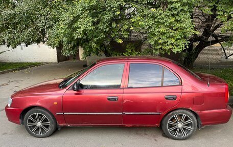 Hyundai Accent II, 2004 год, 250 000 рублей, 9 фотография