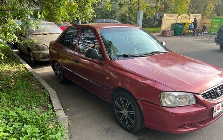 Hyundai Accent II, 2004 год, 250 000 рублей, 6 фотография