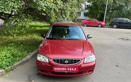 Hyundai Accent II, 2004 год, 250 000 рублей, 2 фотография