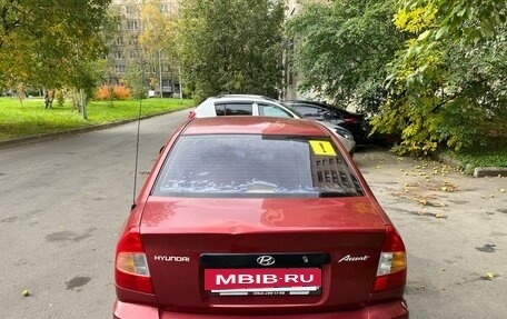 Hyundai Accent II, 2004 год, 250 000 рублей, 15 фотография
