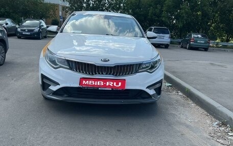 KIA Optima IV, 2019 год, 1 170 000 рублей, 1 фотография