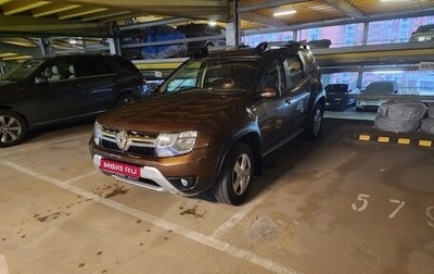 Renault Duster I рестайлинг, 2016 год, 1 170 000 рублей, 1 фотография