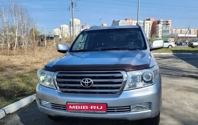 Toyota Land Cruiser 200, 2011 год, 2 500 000 рублей, 1 фотография