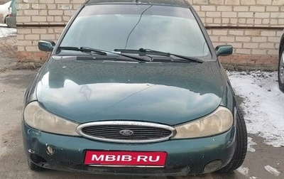 Ford Mondeo II, 1997 год, 230 000 рублей, 1 фотография
