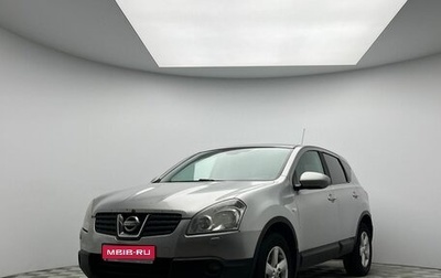 Nissan Qashqai, 2008 год, 699 000 рублей, 1 фотография