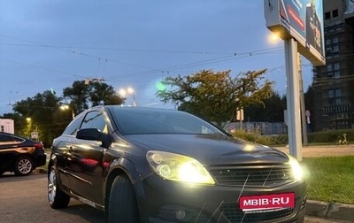 Opel Astra H, 2007 год, 550 000 рублей, 1 фотография