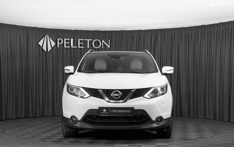Nissan Qashqai, 2017 год, 2 140 000 рублей, 3 фотография