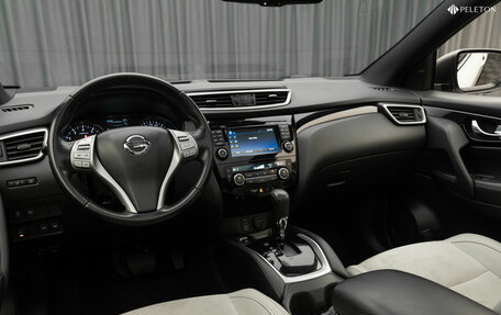 Nissan Qashqai, 2017 год, 2 140 000 рублей, 9 фотография