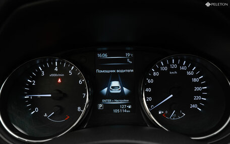 Nissan Qashqai, 2017 год, 2 140 000 рублей, 14 фотография