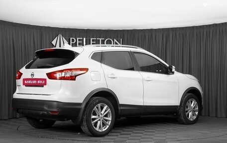Nissan Qashqai, 2017 год, 2 140 000 рублей, 5 фотография
