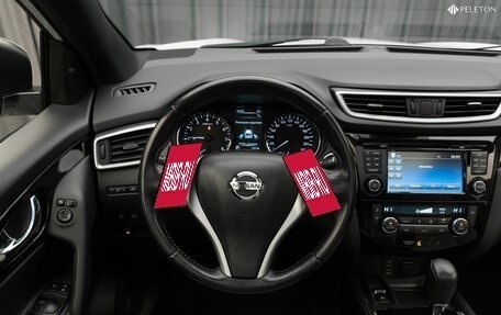 Nissan Qashqai, 2017 год, 2 140 000 рублей, 13 фотография