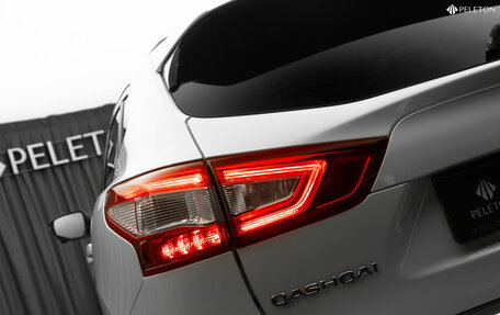 Nissan Qashqai, 2017 год, 2 140 000 рублей, 28 фотография