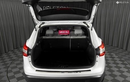 Nissan Qashqai, 2017 год, 2 140 000 рублей, 26 фотография