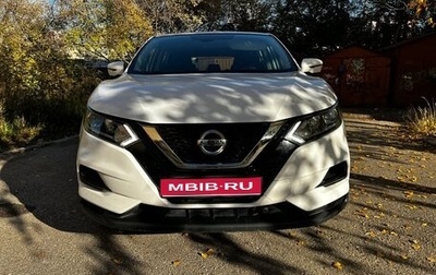 Nissan Qashqai, 2020 год, 2 030 000 рублей, 1 фотография