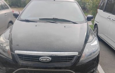 Ford Focus II рестайлинг, 2008 год, 390 000 рублей, 1 фотография
