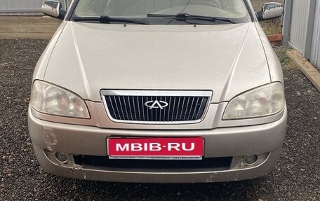 Chery Amulet (A15) I, 2006 год, 180 000 рублей, 1 фотография