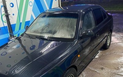 Hyundai Accent II, 2009 год, 235 000 рублей, 1 фотография