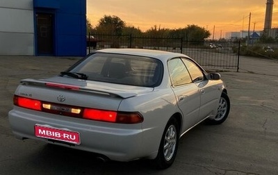 Toyota Carina ED III, 1995 год, 800 000 рублей, 1 фотография