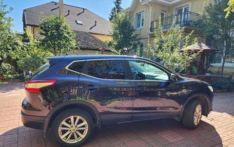 Nissan Qashqai, 2014 год, 1 400 000 рублей, 3 фотография