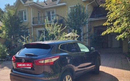 Nissan Qashqai, 2014 год, 1 400 000 рублей, 2 фотография