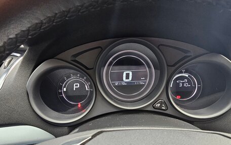 Citroen C4 II рестайлинг, 2016 год, 800 000 рублей, 3 фотография
