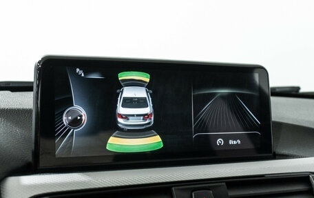 BMW 3 серия, 2017 год, 2 499 898 рублей, 18 фотография