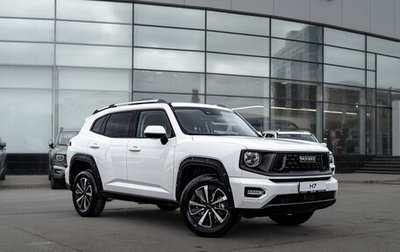 Haval H7, 2025 год, 3 465 000 рублей, 1 фотография