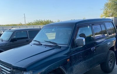 Mitsubishi Pajero III рестайлинг, 1998 год, 520 000 рублей, 1 фотография