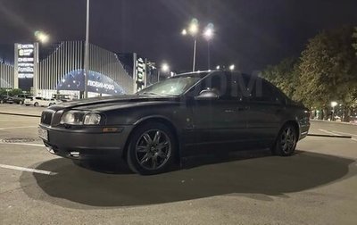 Volvo S80 II рестайлинг 2, 2002 год, 380 000 рублей, 1 фотография