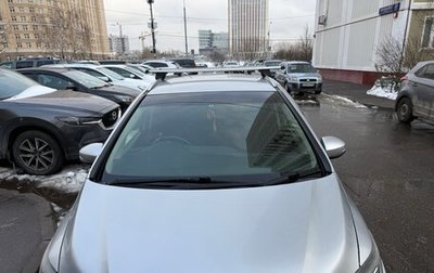 Honda Shuttle II, 2016 год, 1 220 000 рублей, 1 фотография
