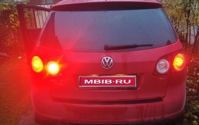 Volkswagen Golf Plus I, 2008 год, 590 000 рублей, 1 фотография